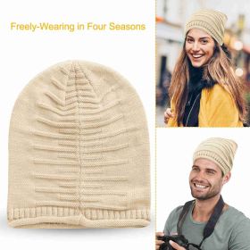 Unisex Knit Beanie Hat Winter Warm Hat Slouchy Baggy Hats Skull Cap 5 Colors (Color: Beige)